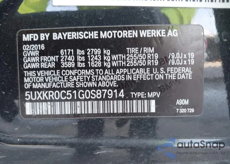 2016 BMW X5 xDrive35I из США, поврежденный, VIN 5UXKR0C51G0S87914